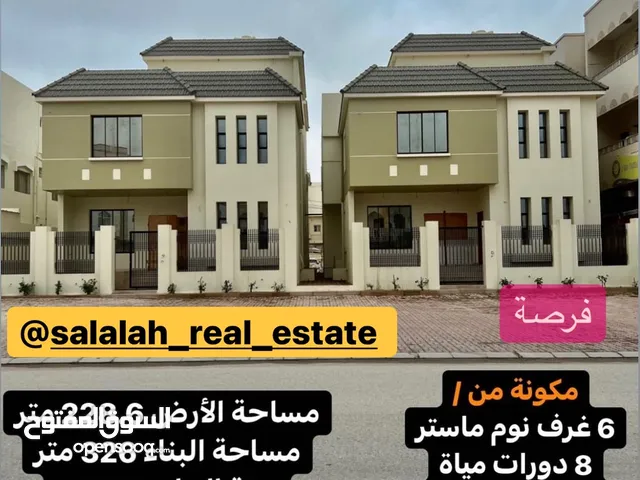 362m2 More than 6 bedrooms Villa for Sale in Dhofar Salala