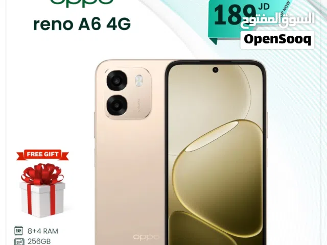 Oppo Other 128 GB in Amman