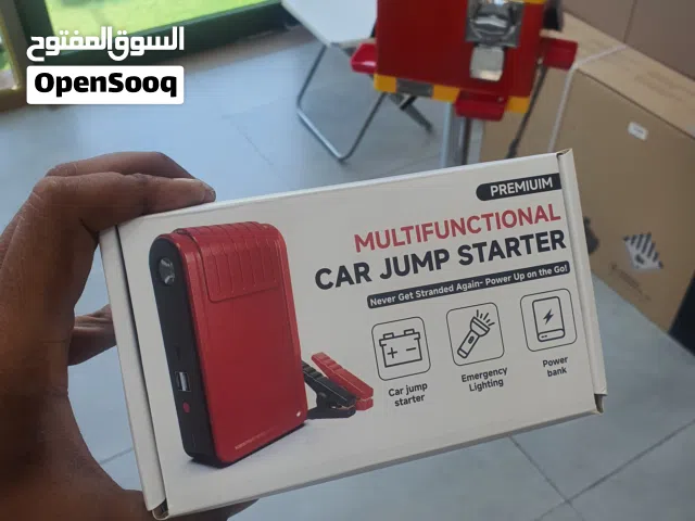 PREMIUM MULTIFUNCTIONAL CAR JUMP STARTER Brand New Box Pack