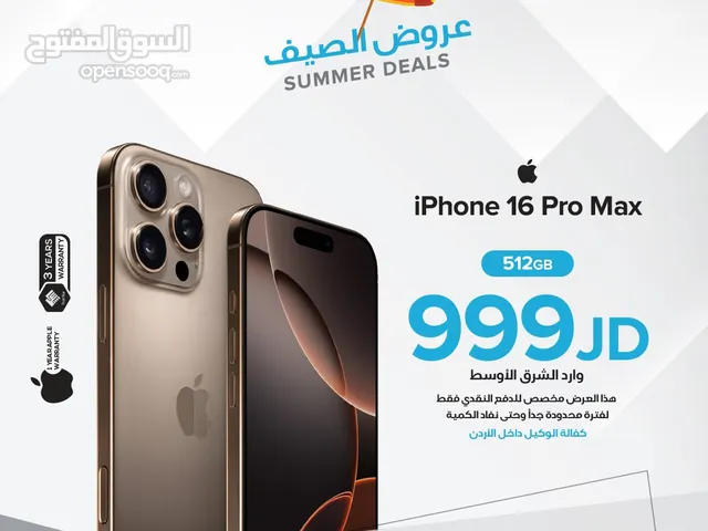 iPhone 16 pro max 512GB 512GB NEW NO AVTIVE