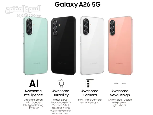 Samsung A26 256 GB in Amman