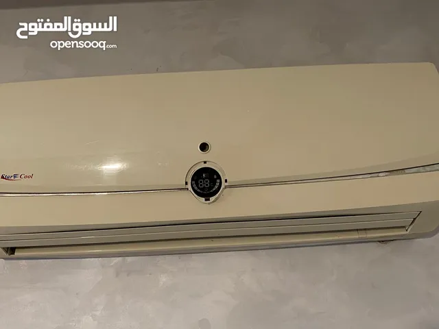 مكيف بحالة جيدة جدا