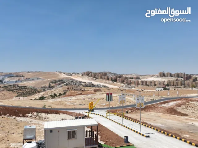 Residential Land for Sale in Amman Al-Abdaliya