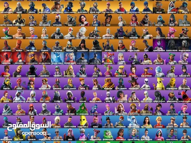 للبيع حساب فورت يربط سوني وبيسي واكس بوكس الحساب نادر وشغال وما فيه شي بيع مستعجل
