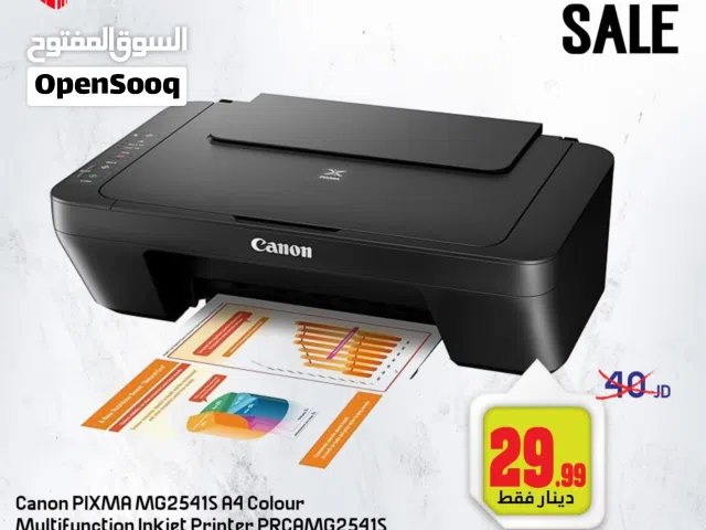 طابعة كانون pixma mg2541s a4 colour فقط ب29 دينار