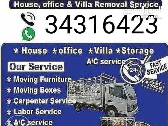 Home Villa room sifting