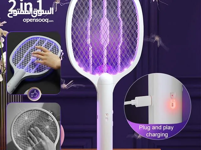  Bug Zappers for sale in Hebron