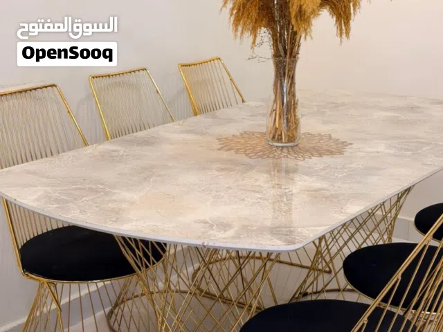 طاولة طعام مودرن