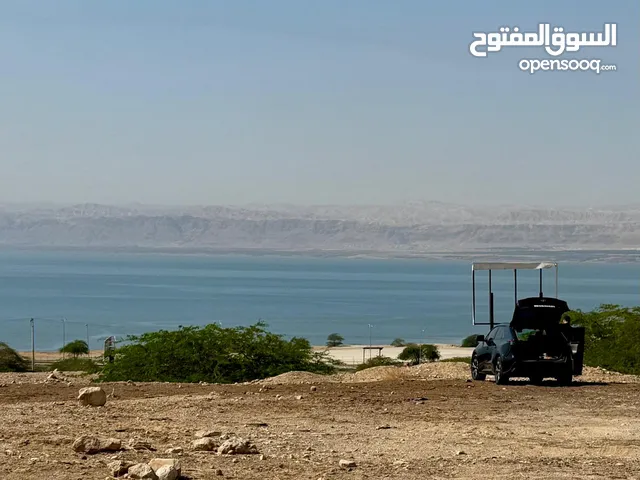 Residential Land for Sale in Jordan Valley Dead Sea