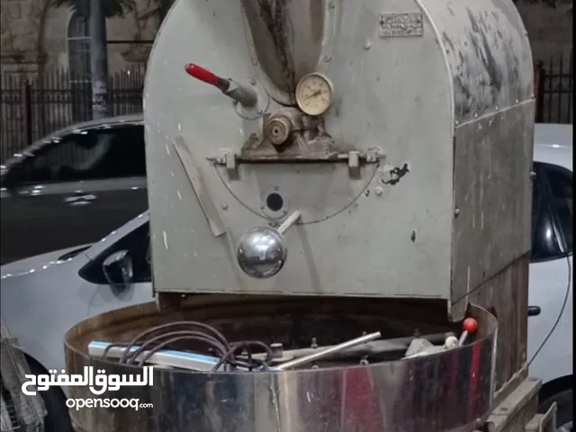 Other Ovens in Jericho