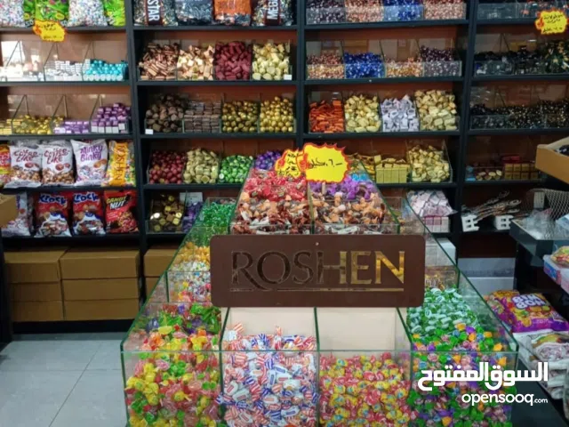 محمص للبيع بكامل تجهيزاته