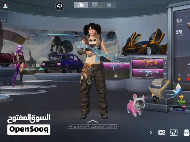 حساب ببجي للبيع