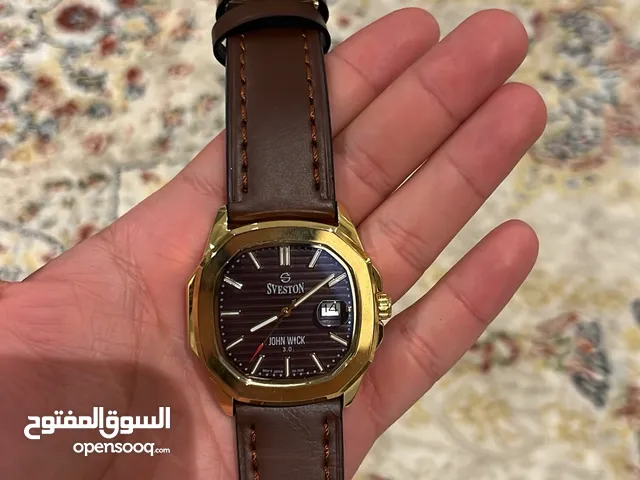 ساعة سيڤستون