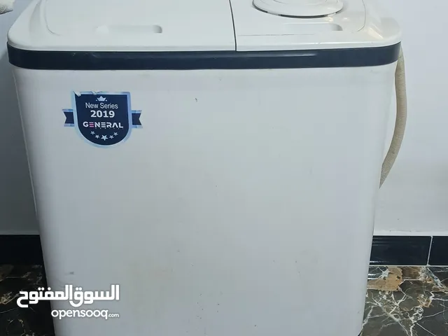 Other 7 - 8 Kg Washing Machines in Basra