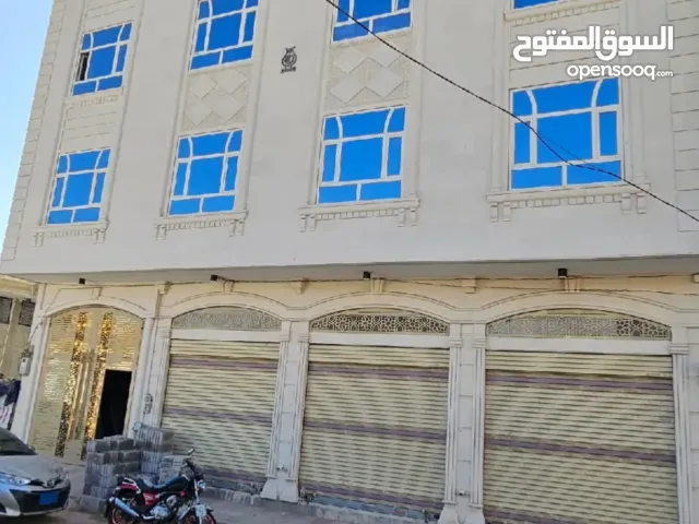 شقه للبيع في صنعاء