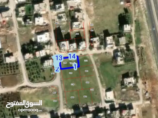 Residential Land for Sale in Irbid Kofor Youba