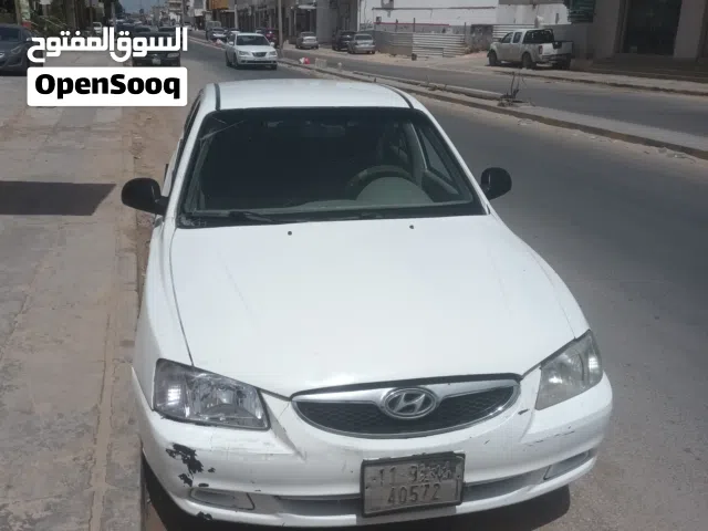 فيرنا جزائريه بيع ولا افاري