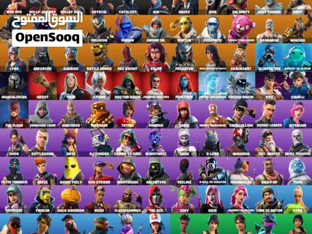 Fortnite og account