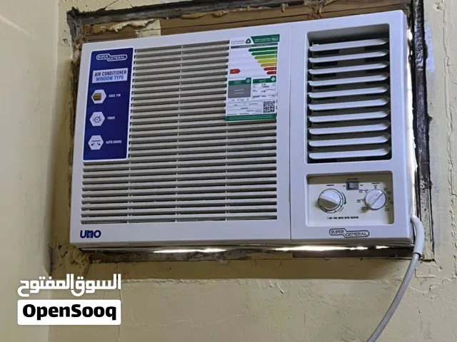 نشتري مكيفات مطابخ الأثاث المستعمل بالرياض