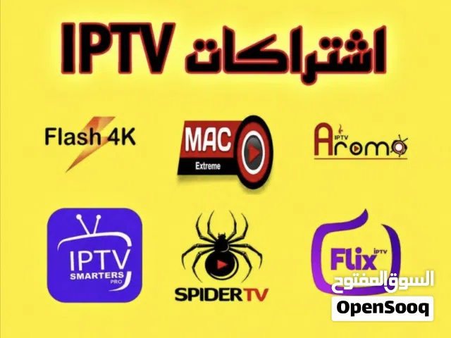 Apple Others Other in Kuwait City