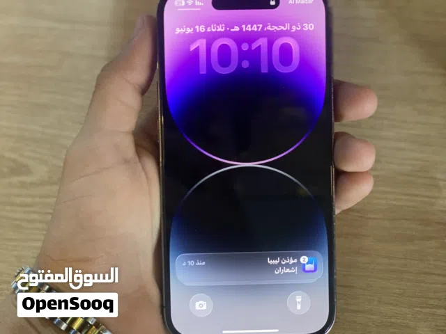 Apple iPhone 14 Pro 128 GB in Tripoli