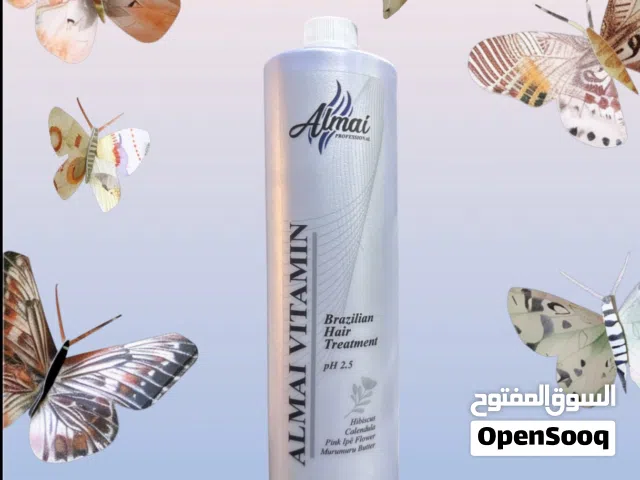 علاج الشعر ب فيتامين الماي