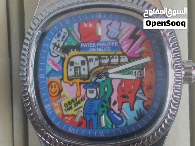باتك فلب انتيكة