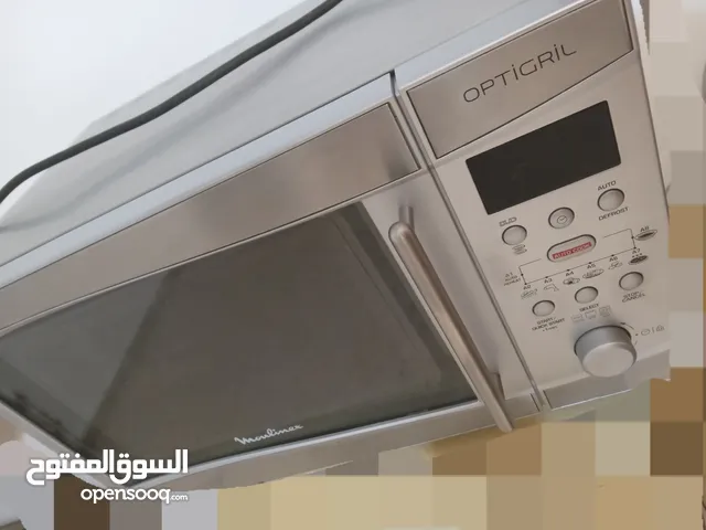 Other 20 - 24 Liters Microwave in Tripoli