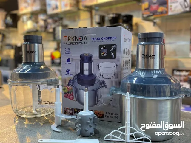 Food Processors for sale in Amman