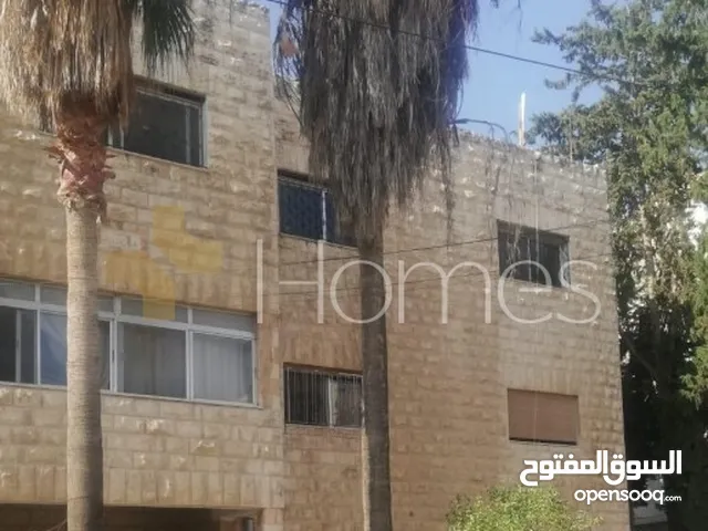 Residential Land for Sale in Amman 7th Circle