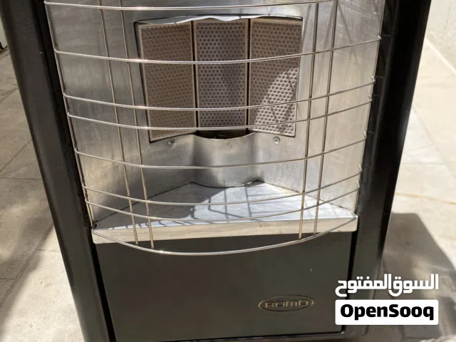 صوبات غاز للبيع