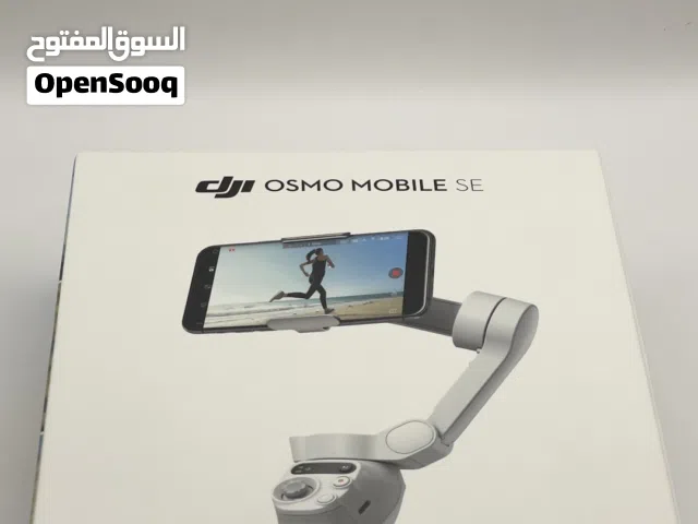 مثبت ذكي (Gimbal)