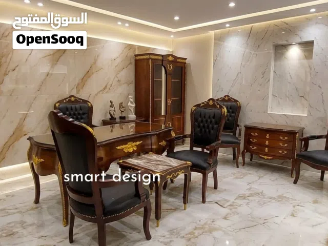طقم خشب زان احمر مطعم بالنحاس