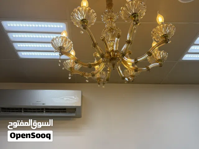 ثريا ملكية  ذهبية