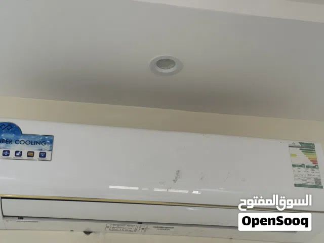 مكيفات سبلت حار وبارد