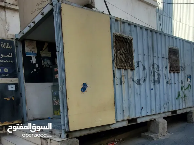 كنتيره للحراسه او للسكن معزوله من الداخل بشكل كامل 20 قدم