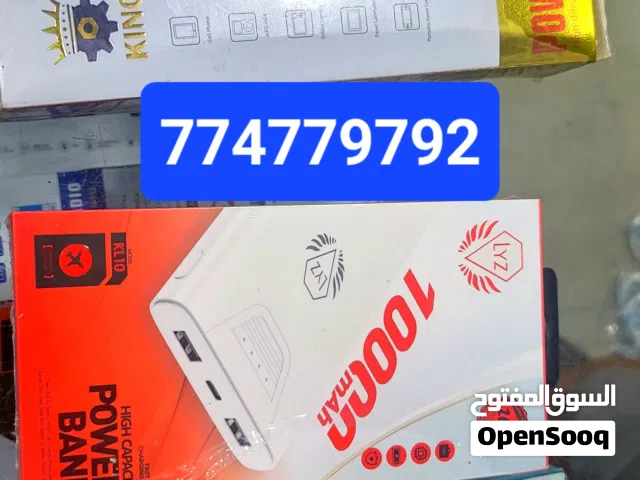 خوازن و فلاشات وذواكر بسعر عرطة
