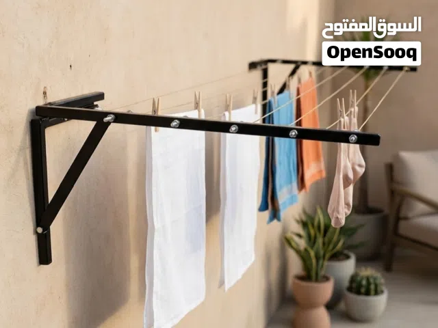 منشر غسيل حائط قابل للطي