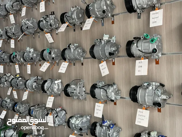 كمبريسرات السيارات و الباصات بجودات مختلفة و اسعار تنافسية