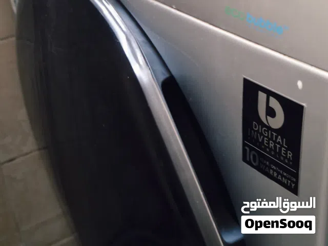 عفش شقه كامل للبيع