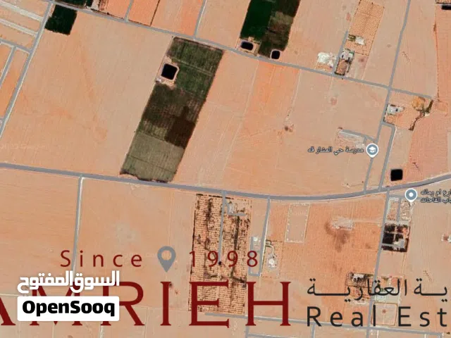 Residential Land for Sale in Amman Jelul