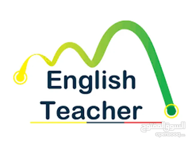 English Teacher in Al Ain