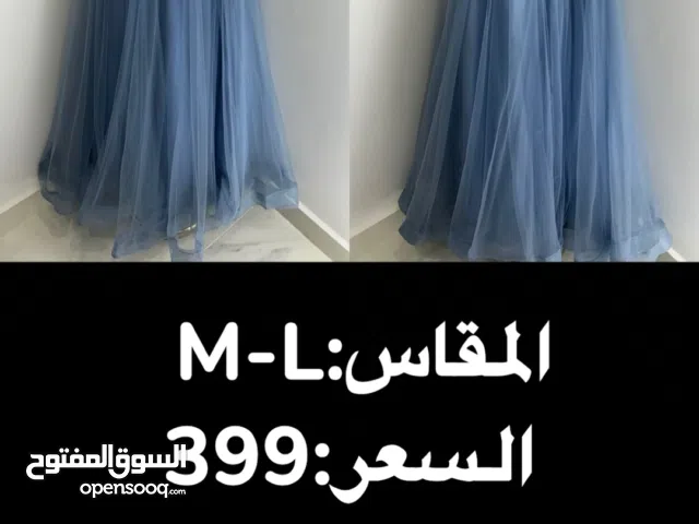 Evening Dresses in Abu Dhabi