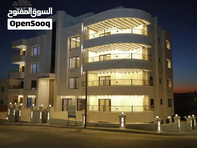 شقه طابق اول للبيع في طريق المطار قريه النخيل مساحه 250 متر 4غرف نوم