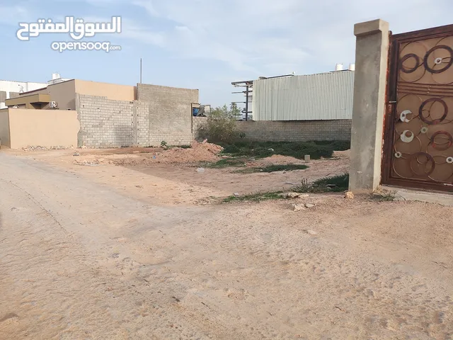 Residential Land for Sale in Misrata Al-Skeirat
