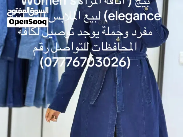 All options Others in Baghdad