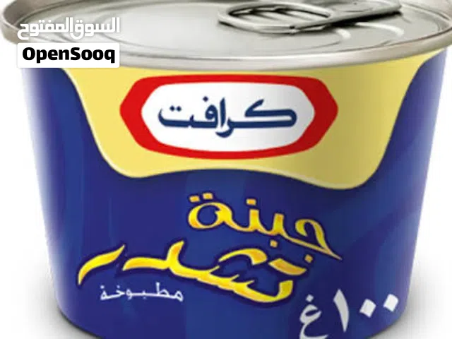 للبيع بالجمله كميات أجبان وزيوت وعيش بسمتى، وزبدة لورباك100 جرام وجميع الاحجام