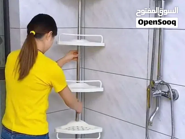 زاويه 4 رفوف حمام  مع توصيل مجاني لجميع محافظات العراق