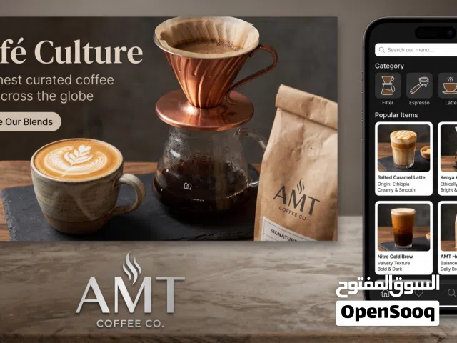 حول طاولتك التقليدة الى ذكية واحترافية بمنيو الذكي عبر تقنية QR وNFC (SMART MENU)