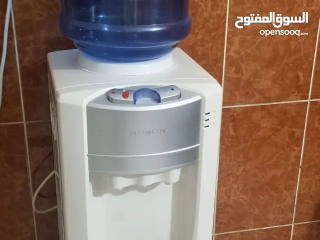 استمتع بماء بارد منعش أو ساخن فوراً ثلاجة ماء هيدسون بار و حار
